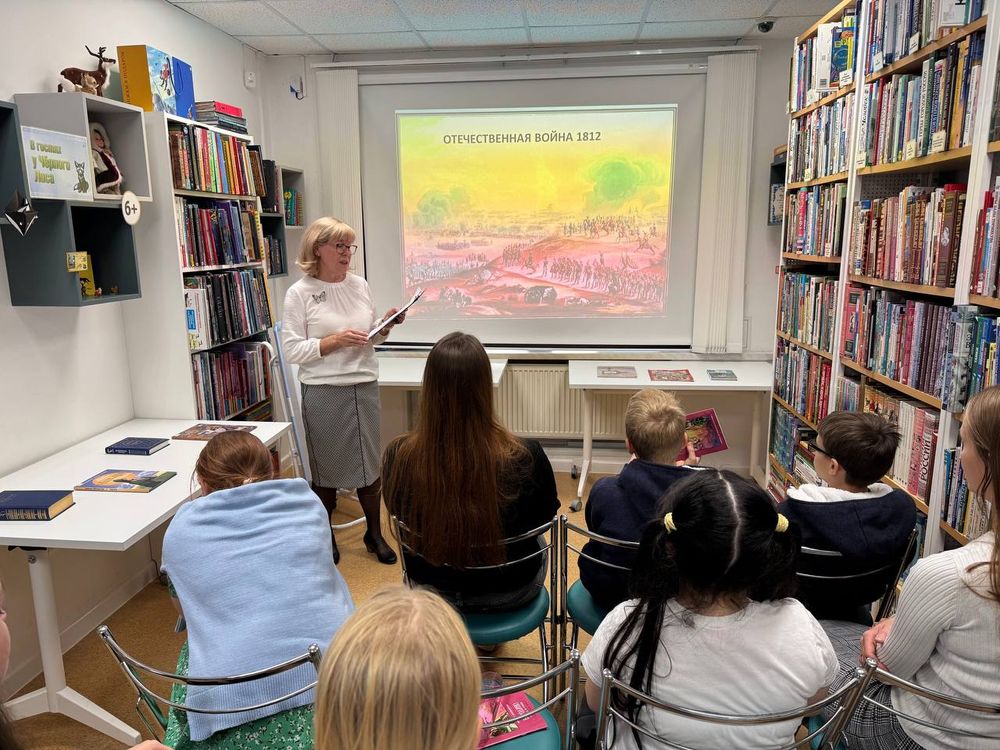 Беседа «Недаром помнит вся Россия»