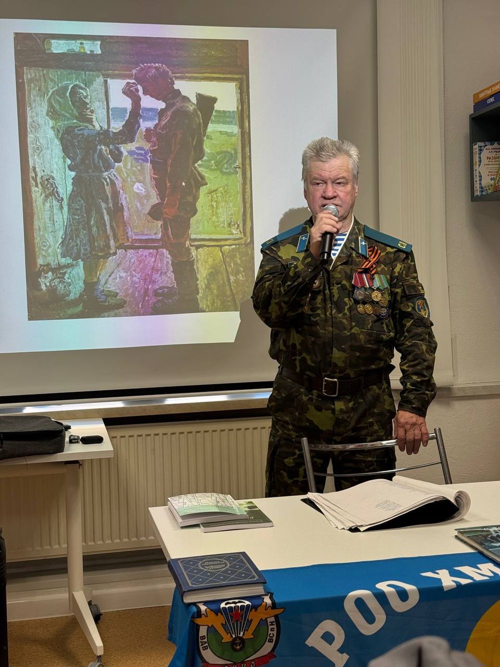 Виктор Царенко, член региональной ассоциации ВДВ и ВСН