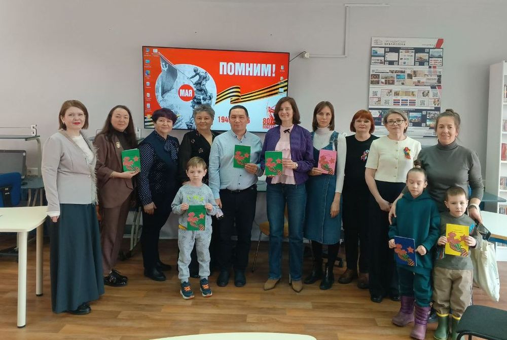 Участники МАМИНОЙ И ПАПИНОЙ ШКОЛЫ