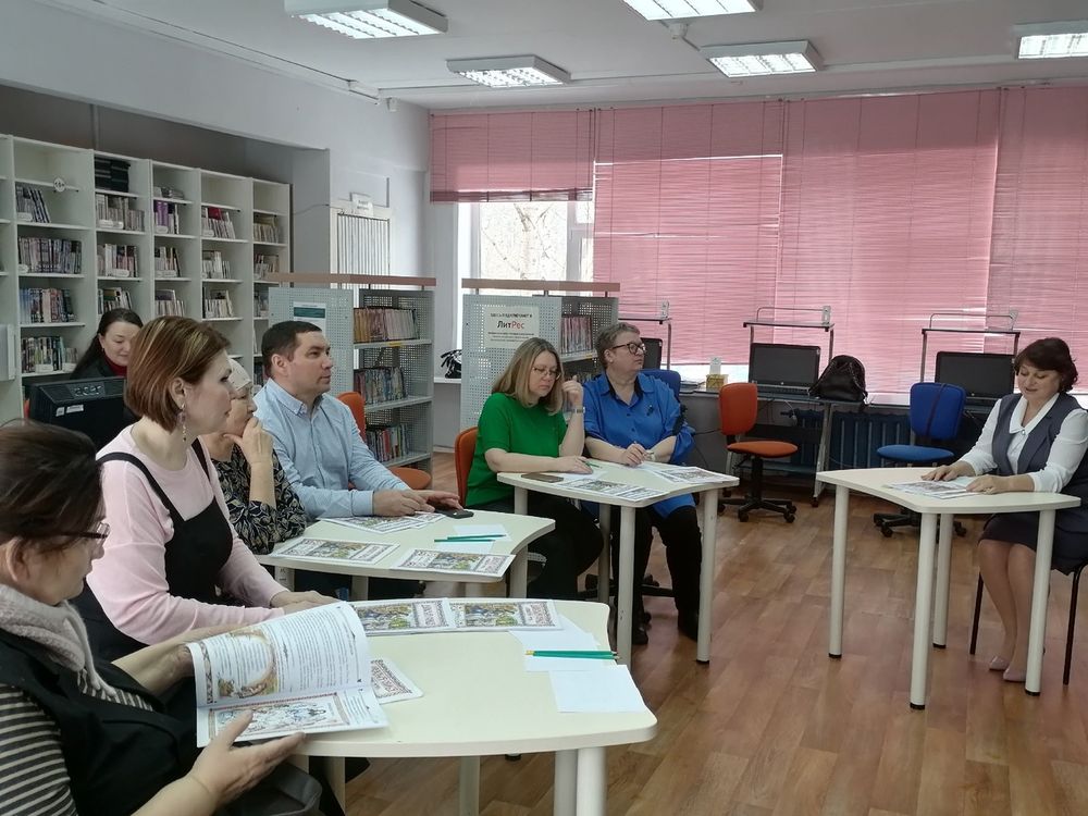 Боневич Татьяна Николаевна и участники мероприятия