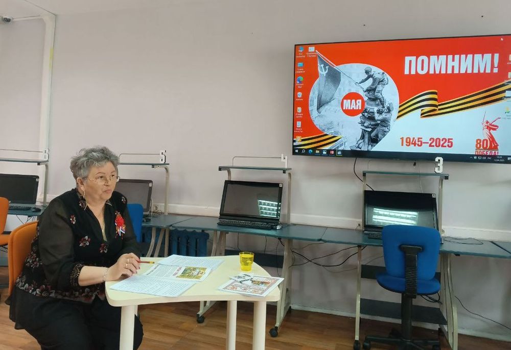 Горх Людмила Петровна