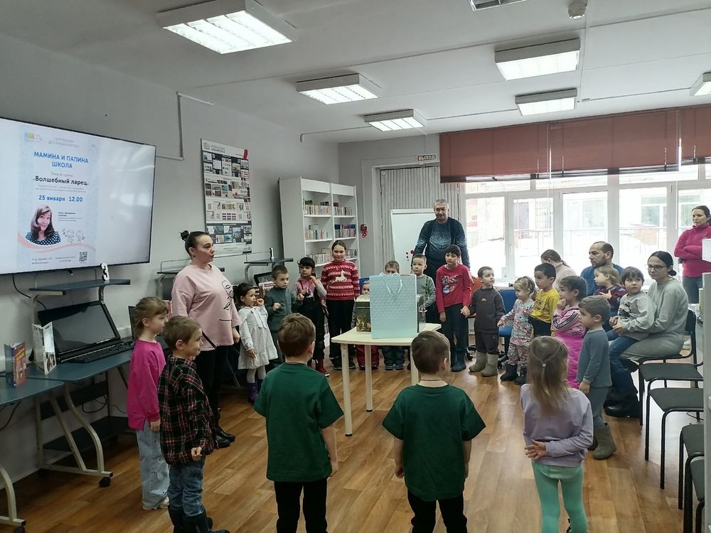 Подвижные игры с шумовыми инструментами