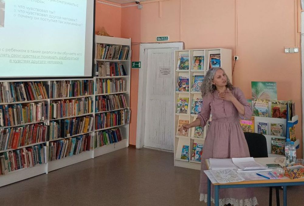 Марина Александровна Буга, психолог, специалист по эмоциональному интеллекту