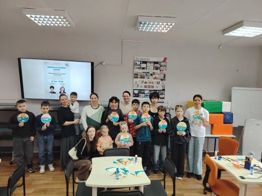 Совместный снимок участников и экспертов