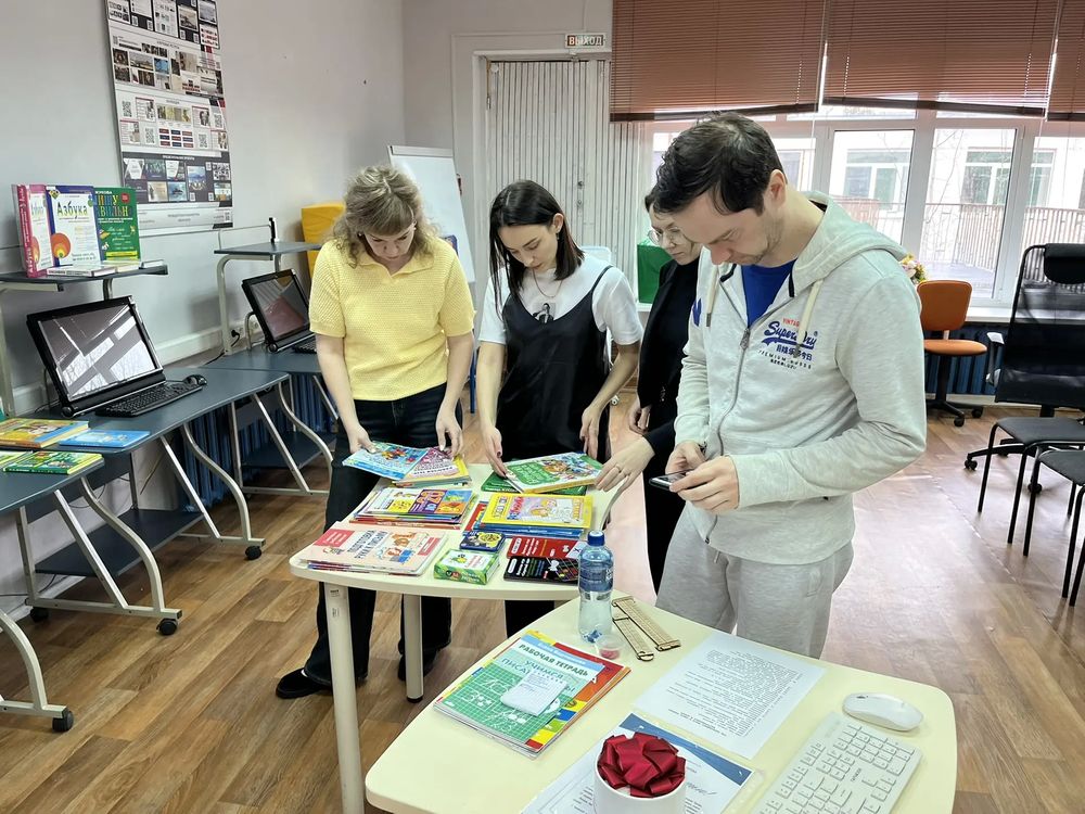 Изучение пособий