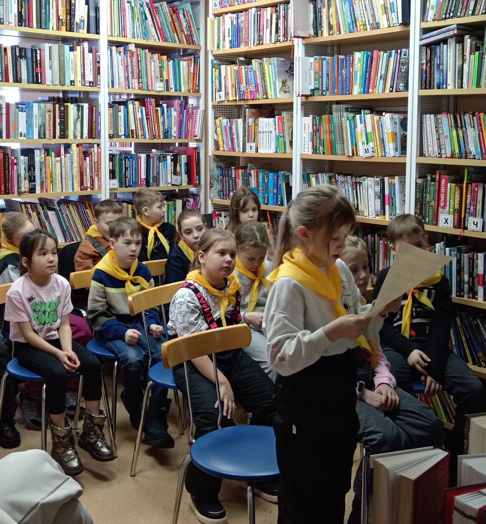 Громкие чтения в библиотеке (универсальной) № 2