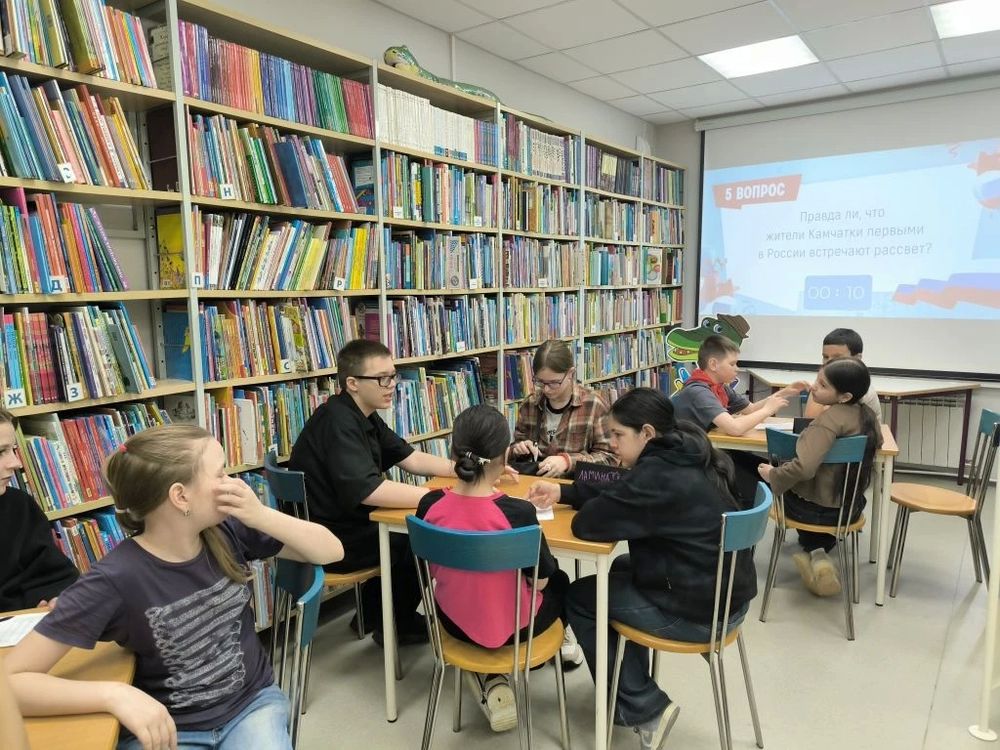 Интеллектуальная игра «Моя невероятная Россия» в библиотеке (универсальной) № 11 им. Ч. Т. Айтматова