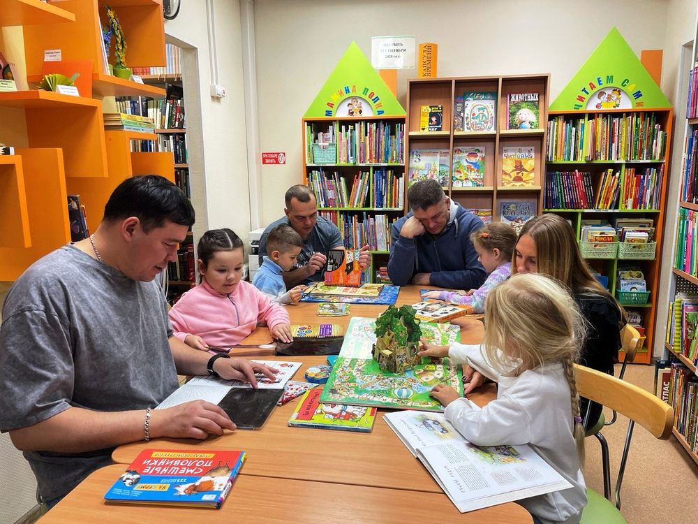 Библиотека (детская) № 4