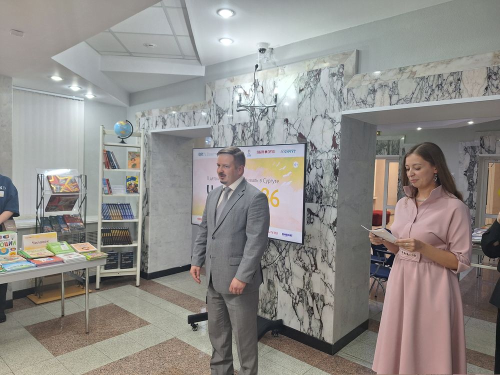 Открытие фестиваля. Акулов А. А., председатель комитета культуры