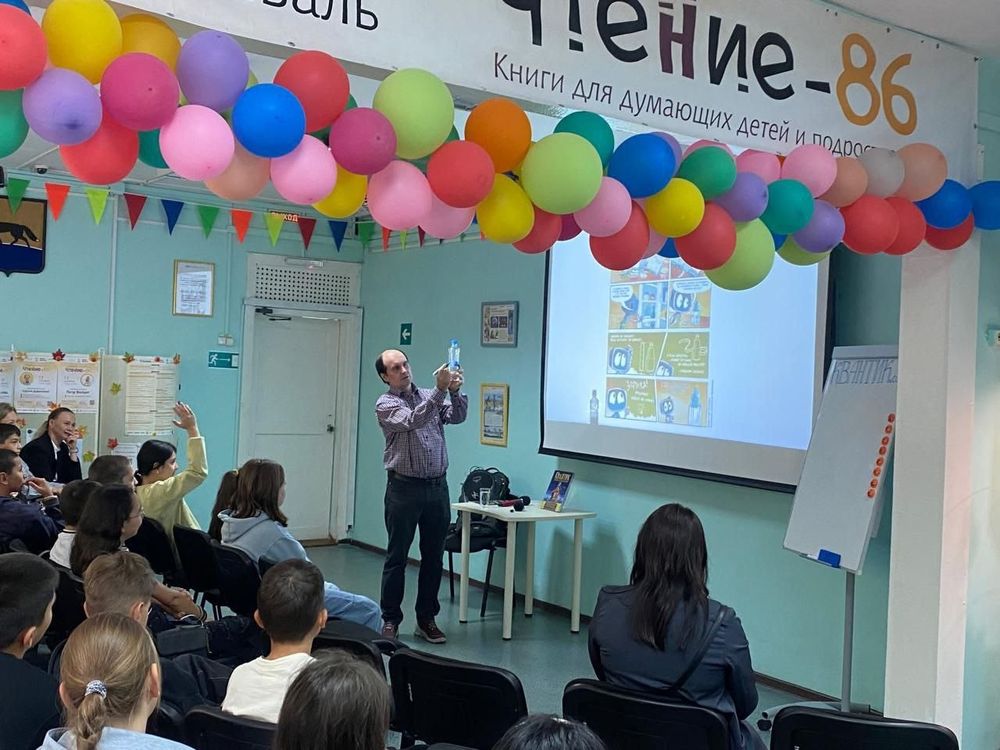 Сергей Дориченко, главный редактор журнала «Квантик»