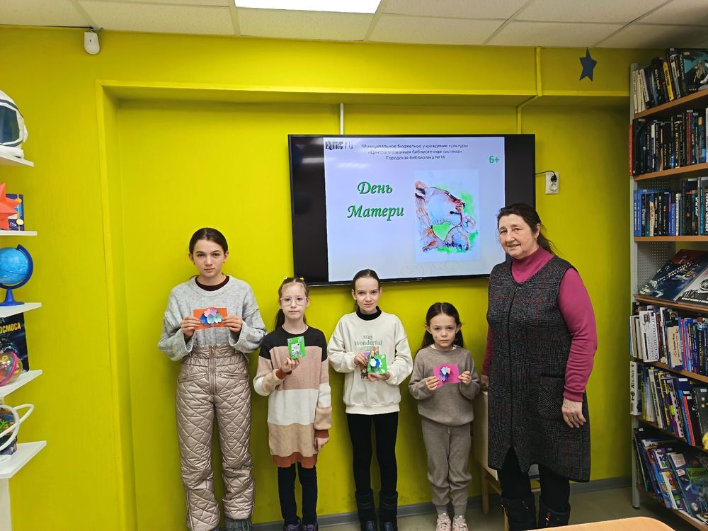 Мастер-класс «Букет для мамы» в библиотеке (универсальной) № 16