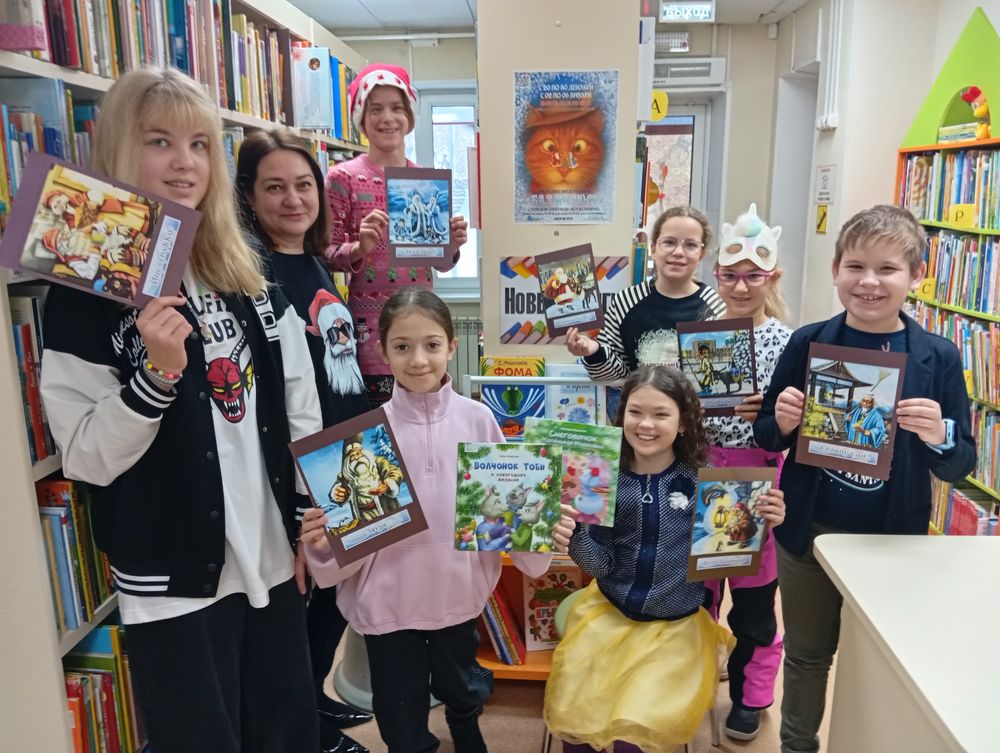 Когда приходят чудеса