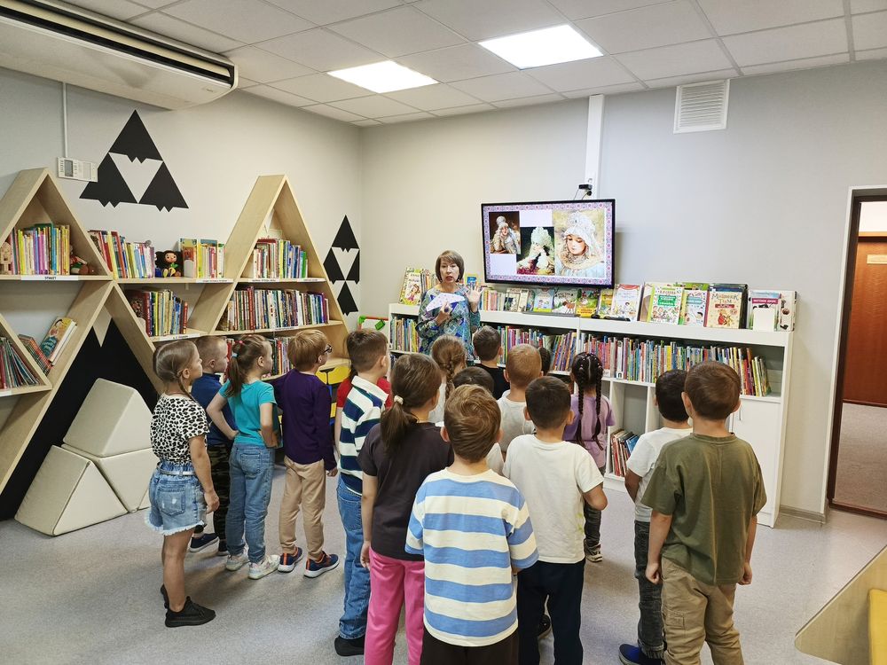 Центральная городская библиотека им. А. С. Пушкина. Калейдоскоп дружбы