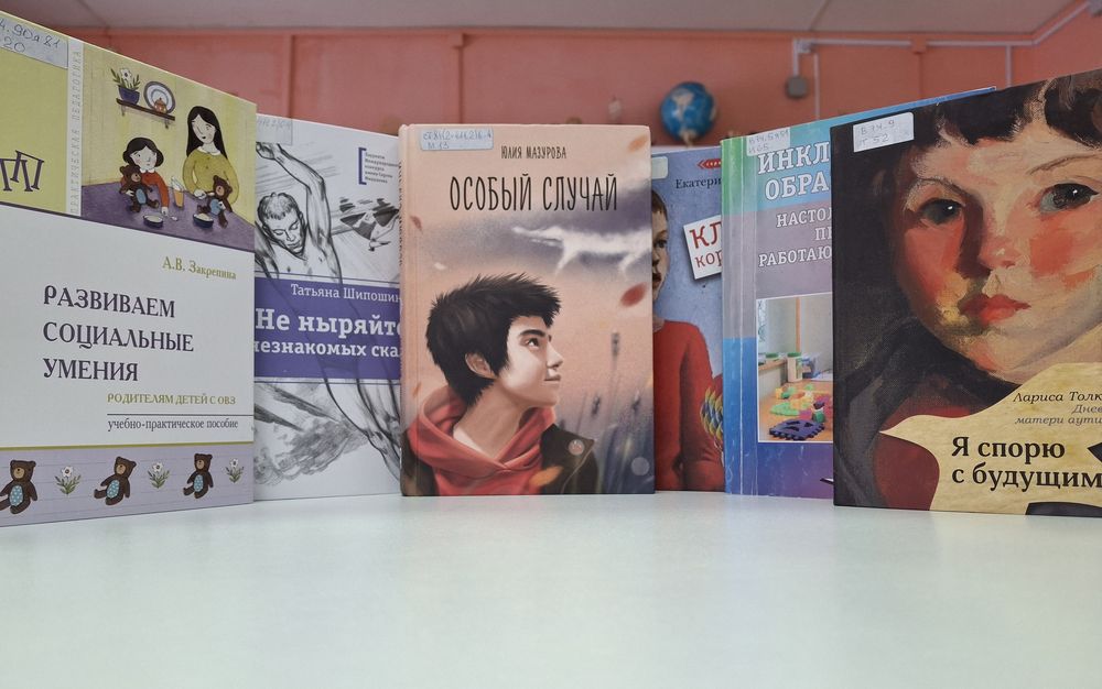 Художественный взгляд: когда литература показывает правду жизни