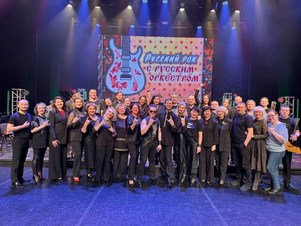 Русский рок с Виталием Осиповым (баритон, г. Красноярск) и артистами «Былины»